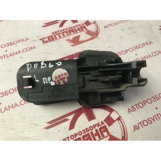 Ручка двери передней левой внутренняя Fiat Doblo 2006- 735420506